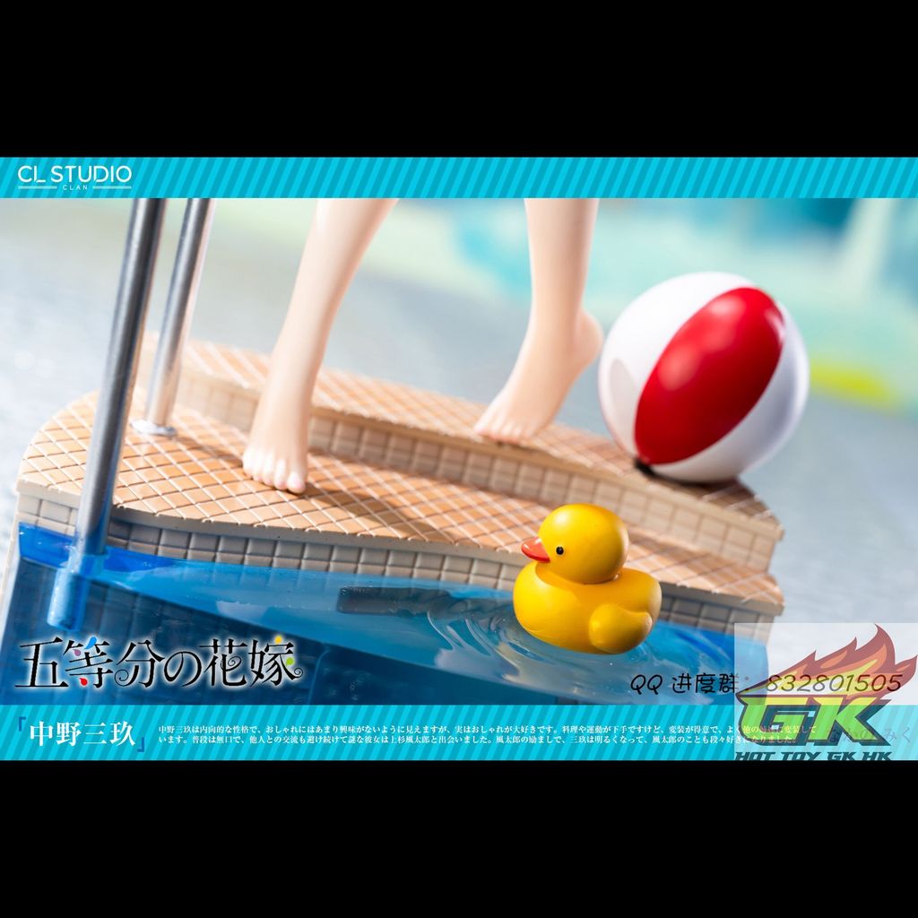 圖片_20250822102539_結果