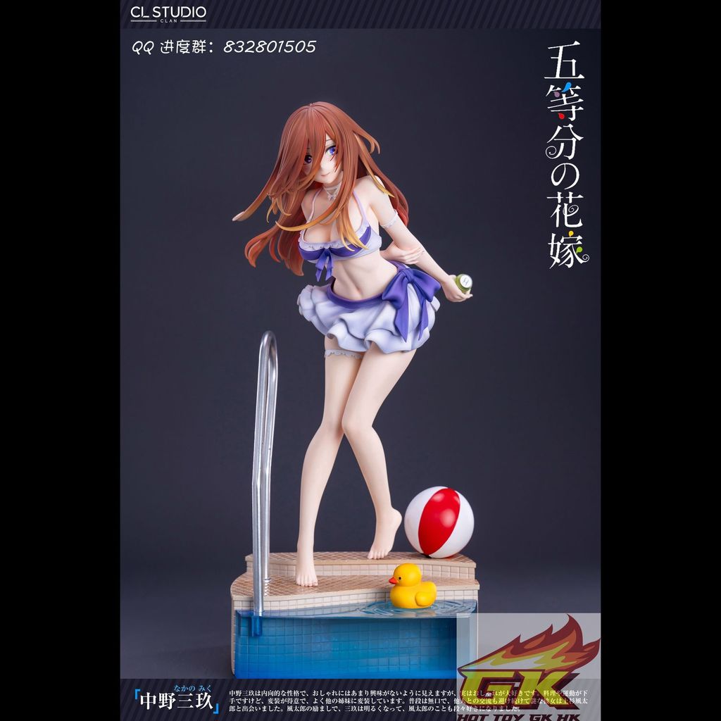 圖片_20250822102528_結果