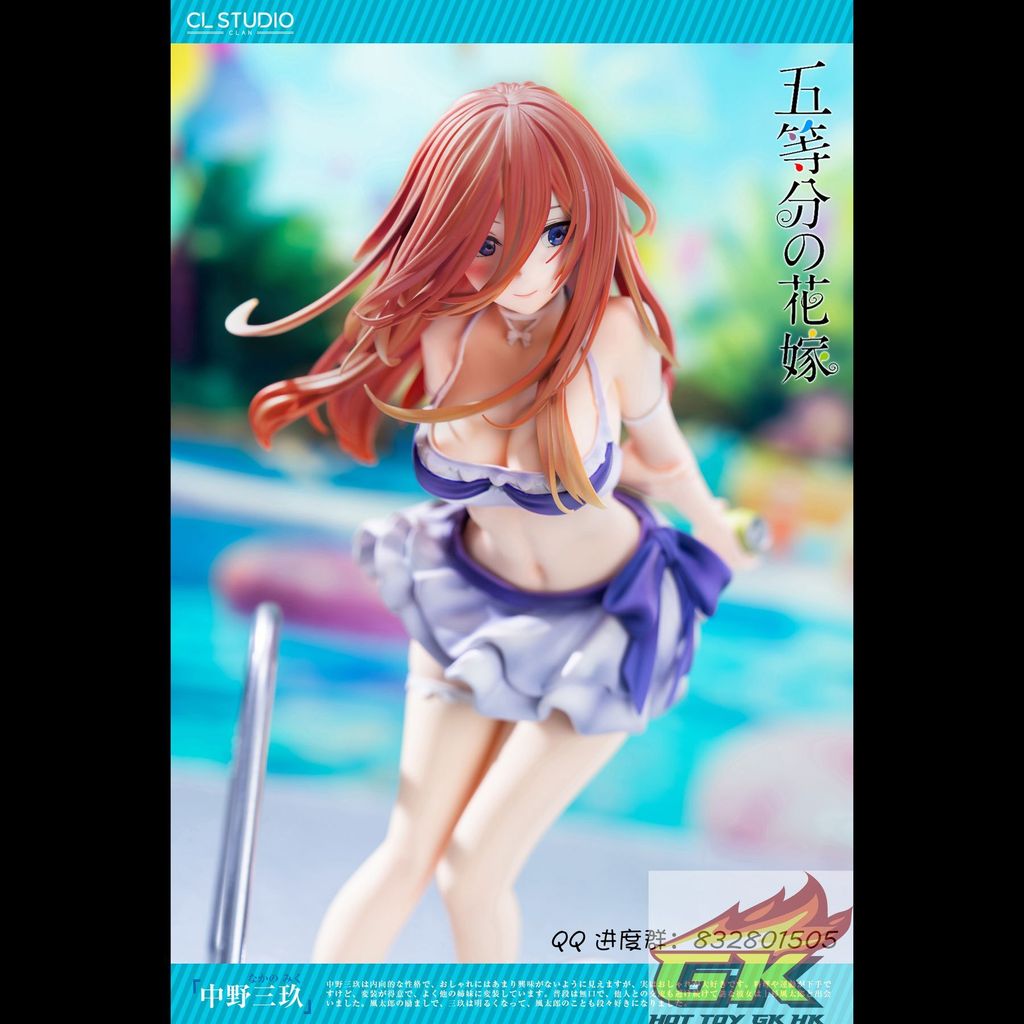 圖片_20250822102523_結果