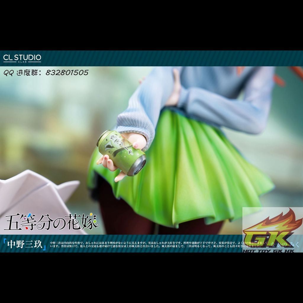 圖片_20250822102517_結果