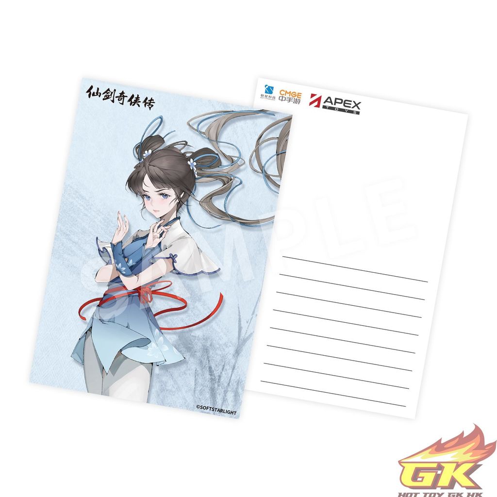 圖片_20250822115438_結果