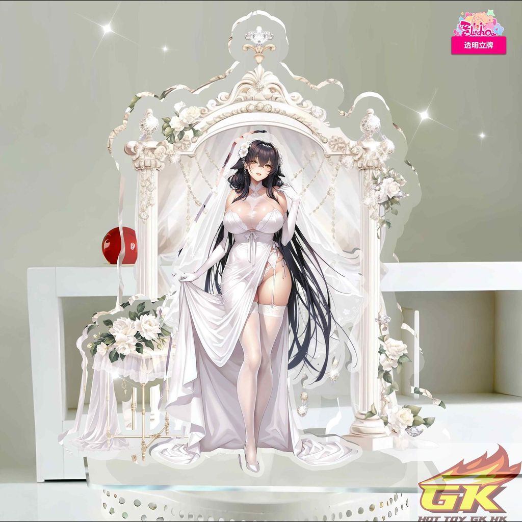 圖片_20250822125142_結果