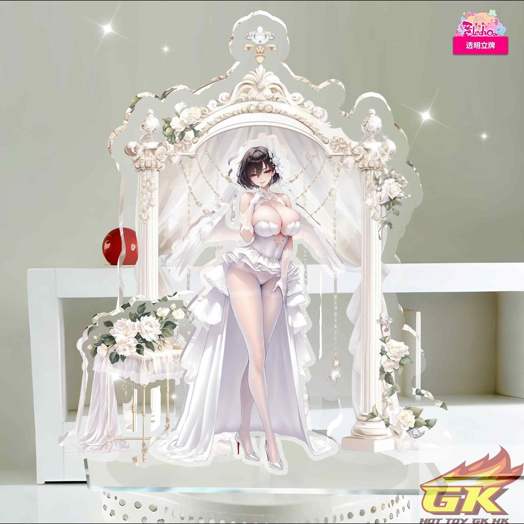 圖片_20250822125144_結果