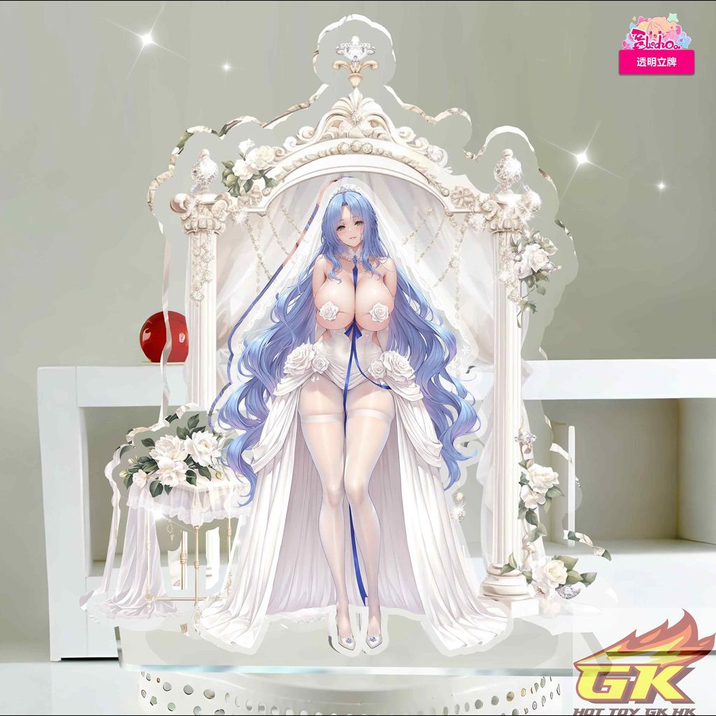 圖片_20250822125150_結果