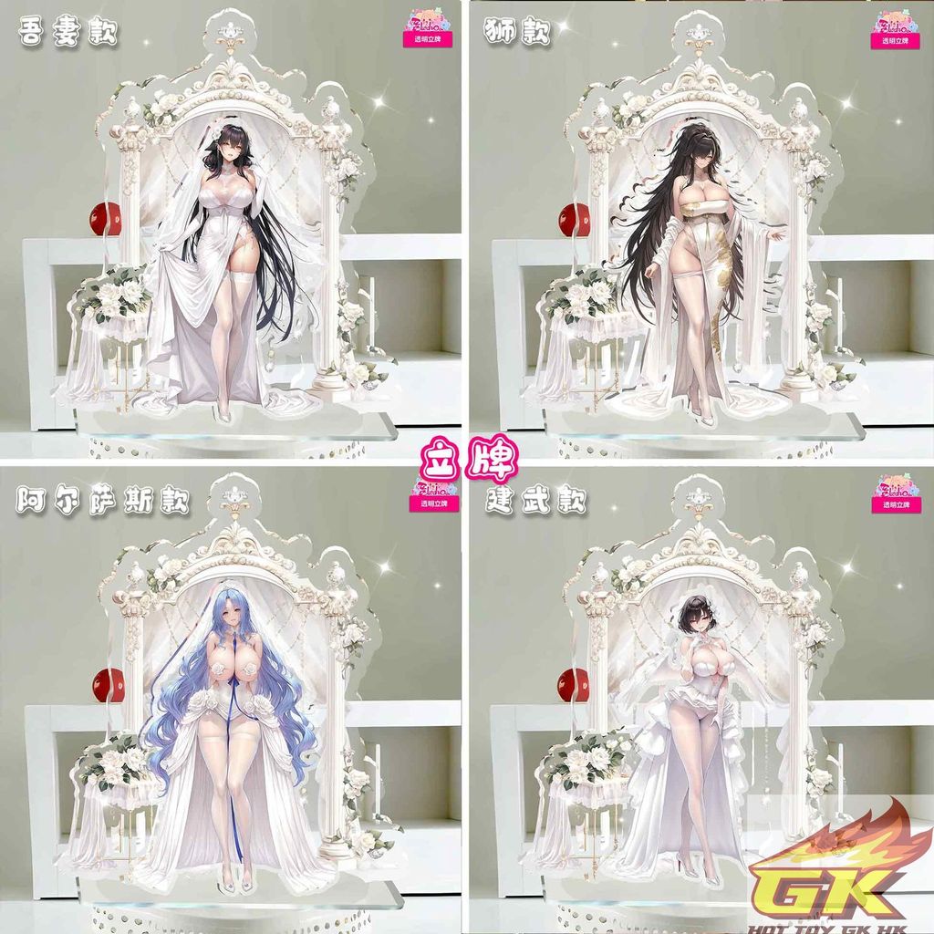 圖片_20250822125153_結果