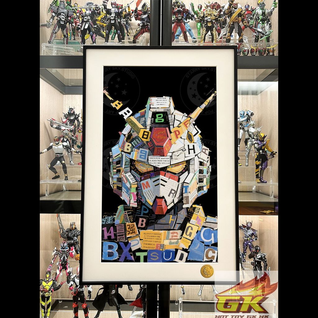 圖片_20250822123100_結果