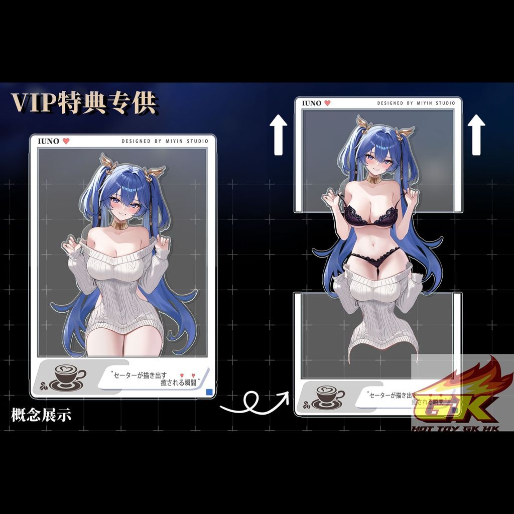 圖片_20250822104626_結果