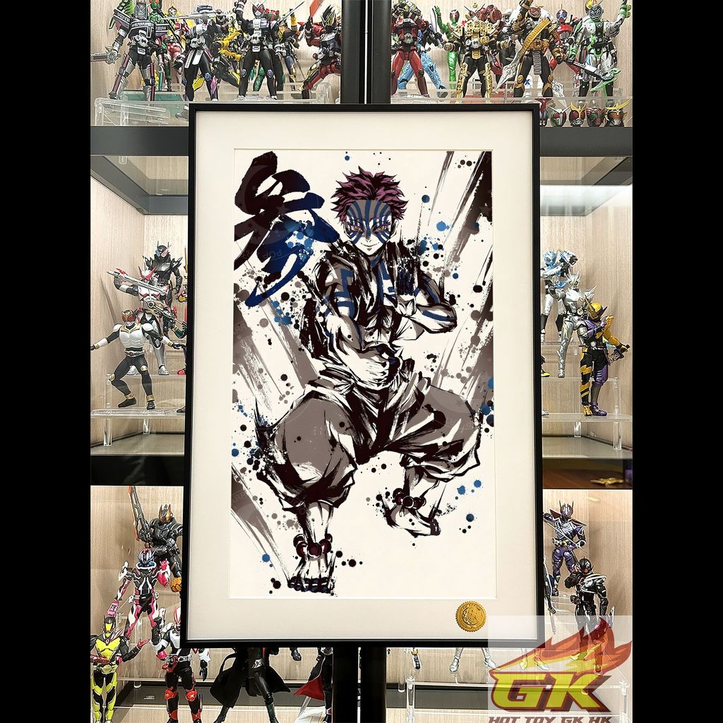 圖片_20250822123138_結果