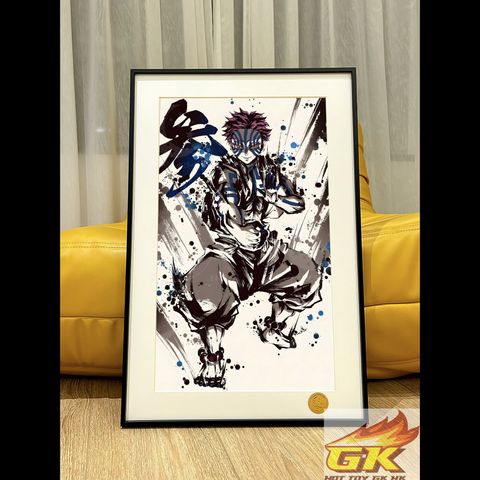 圖片_20250822123136_結果