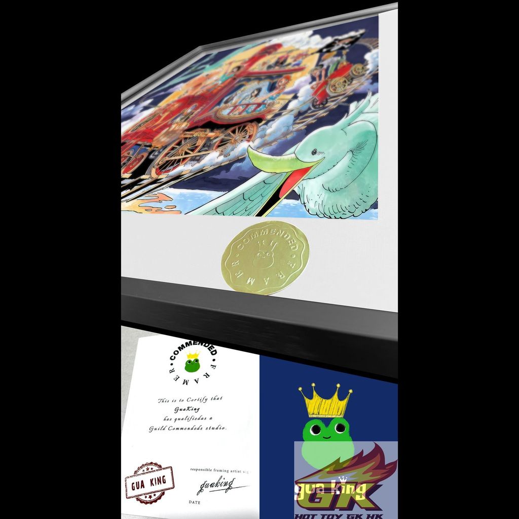 圖片_20250822123636_結果