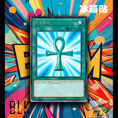 圖片_20250822124011_結果