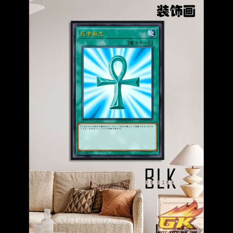 圖片_20250822124012_結果