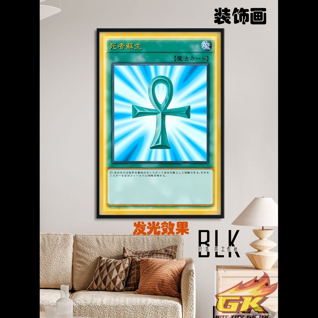 圖片_20250822124014_結果