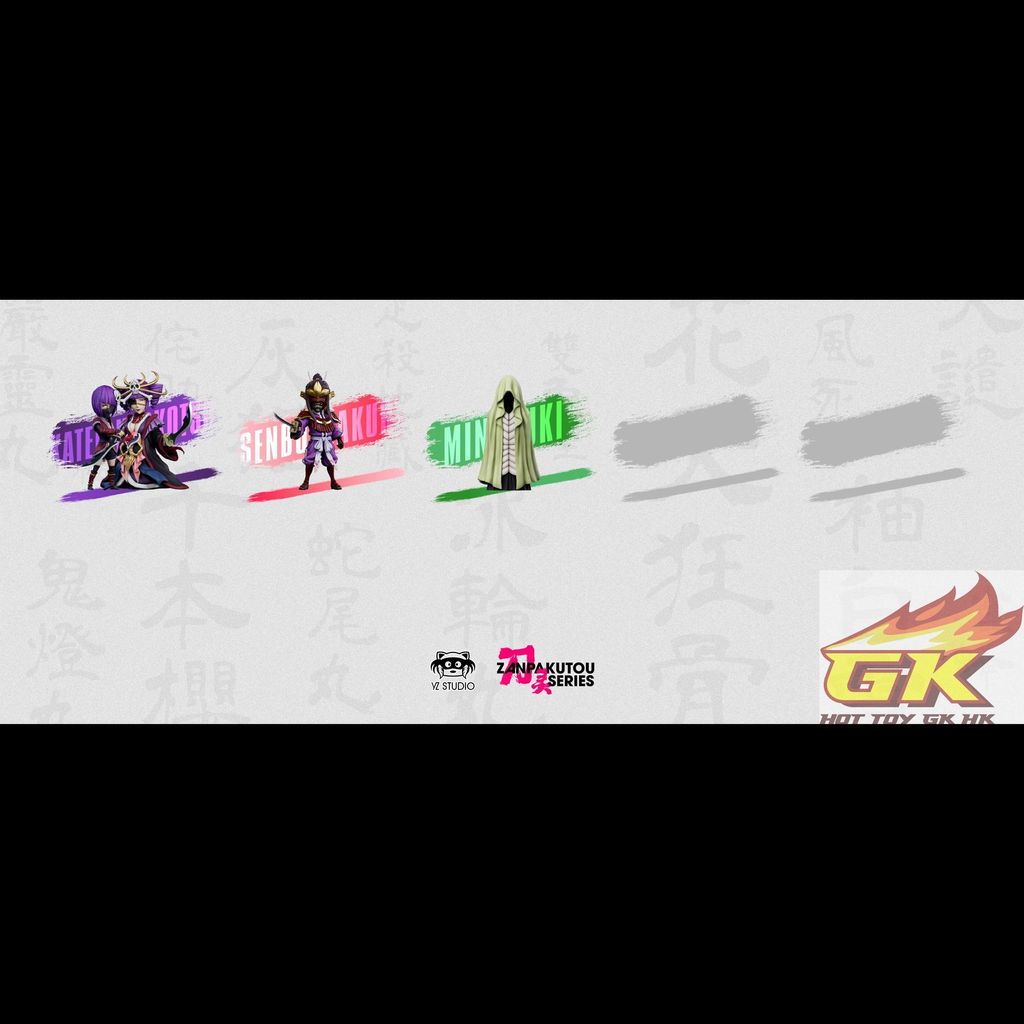 圖片_20250822131316_結果