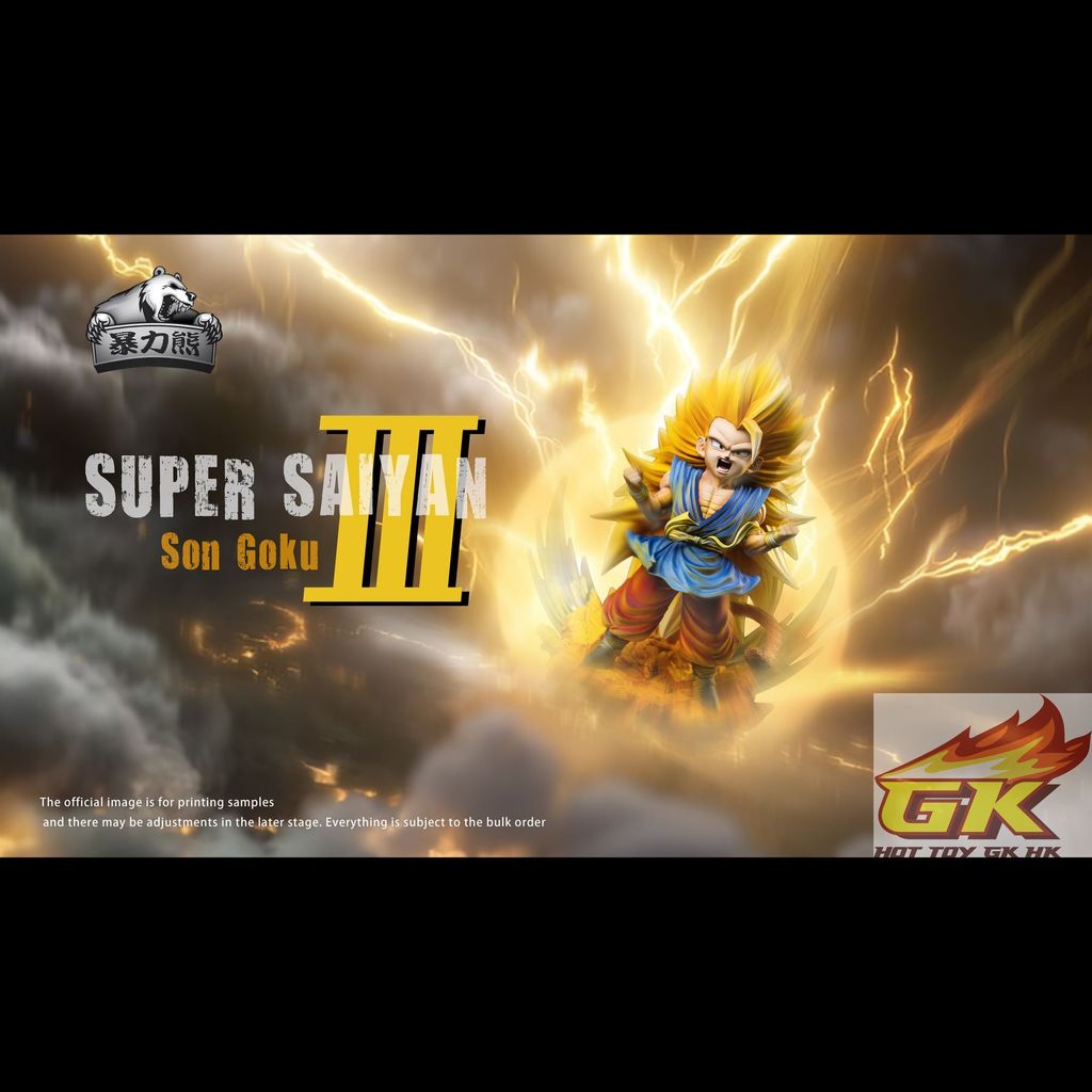 圖片_20250824002759_結果