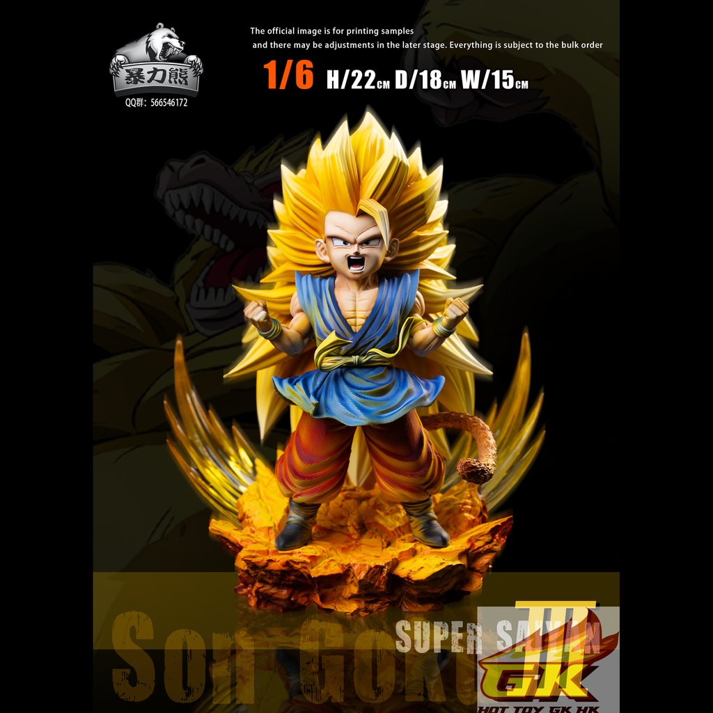 圖片_20250824002750_結果