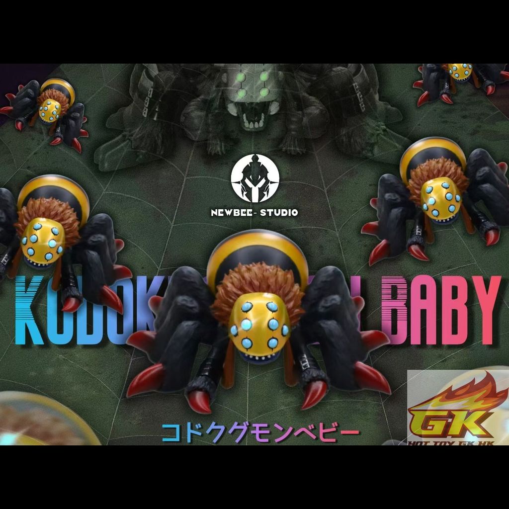 圖片_20250824004419_結果