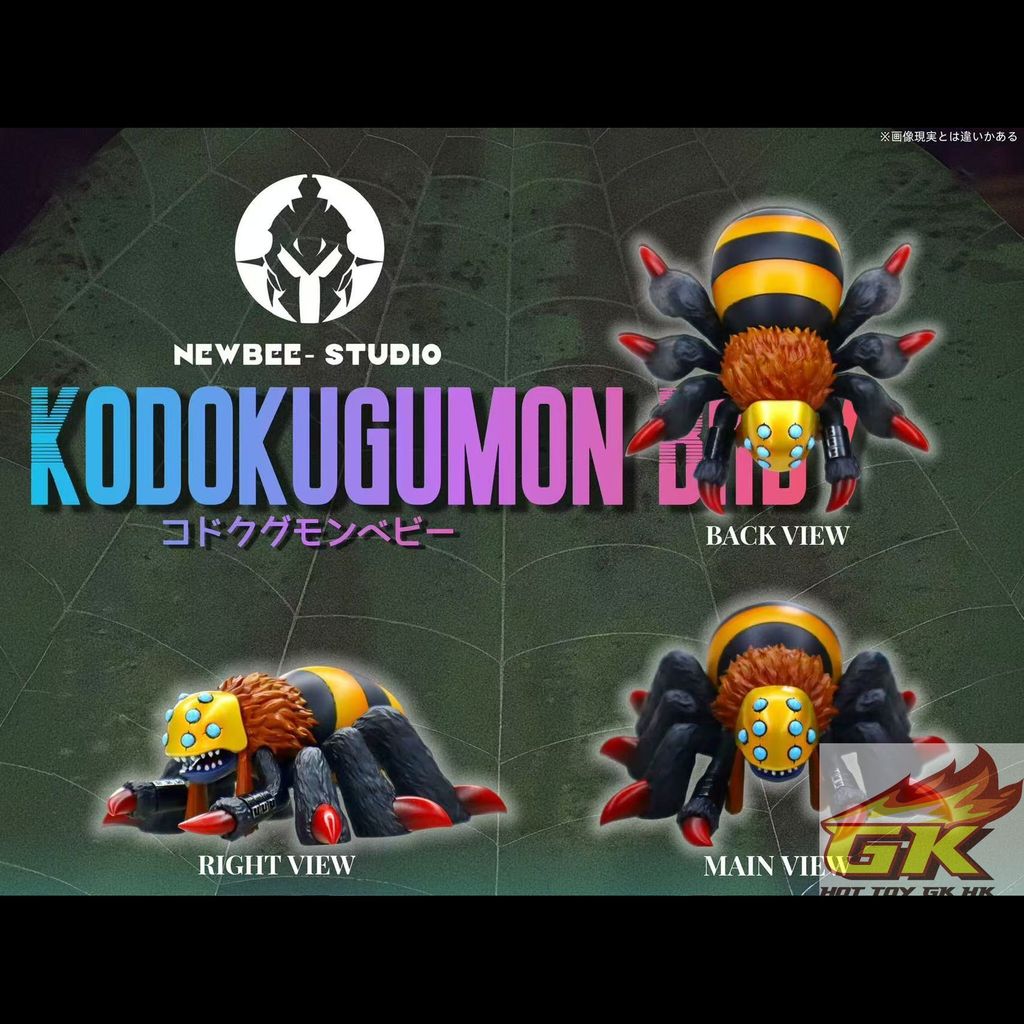 圖片_20250824004416_結果