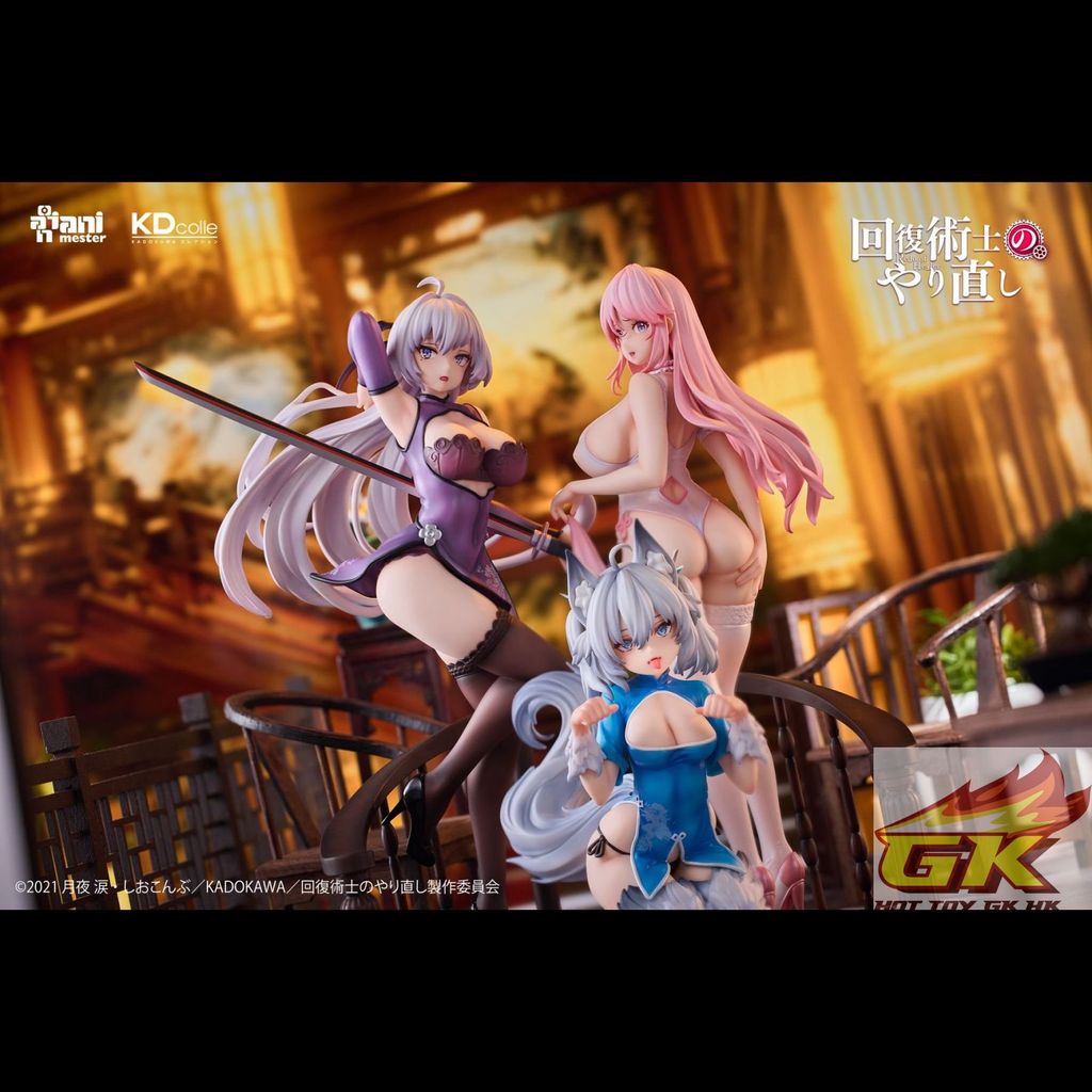 001352e3fg6497d57aa90cdfe9c64654_結果