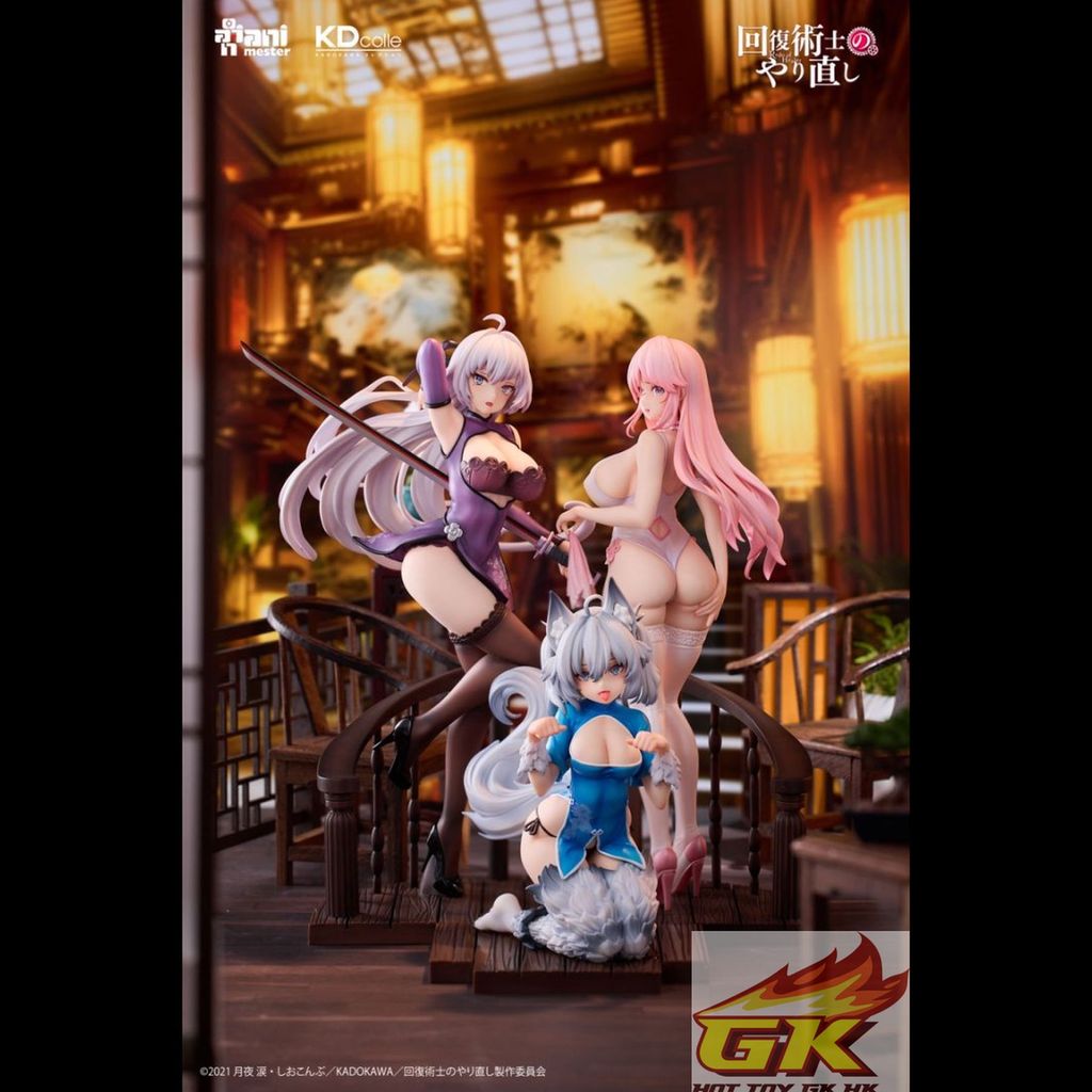 dc182e2c7s3053f1544258b7dfa08b75_結果