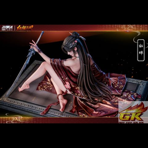 圖片_20250825121659_結果