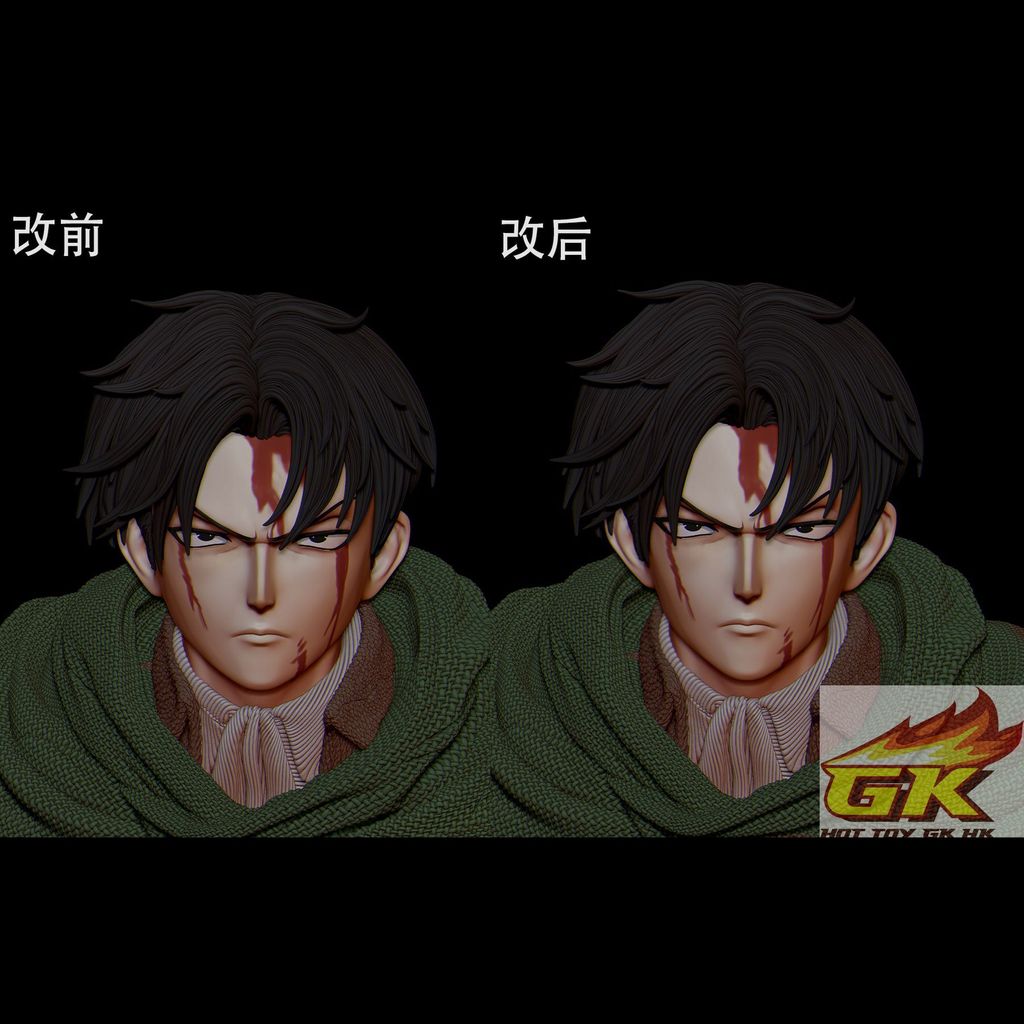 圖片_20250825123108_結果