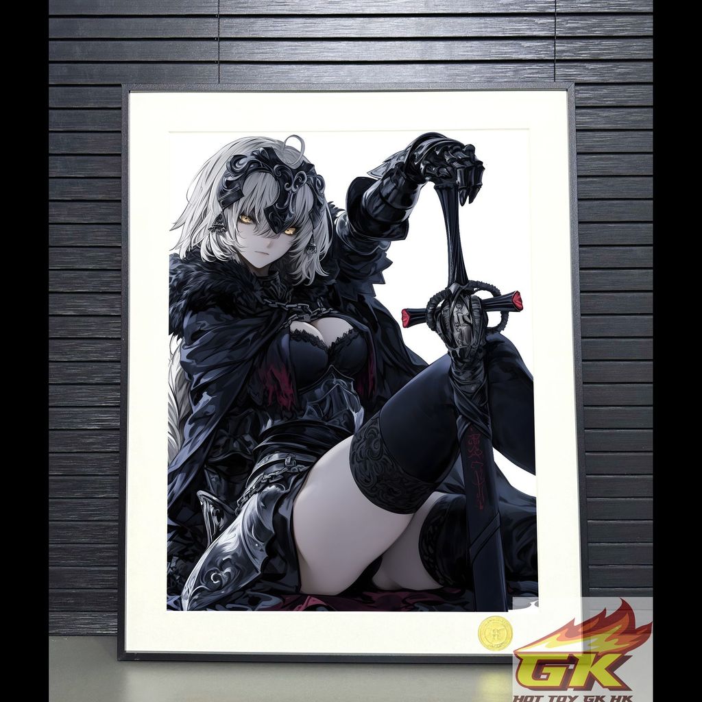 圖片_20250825134535_結果