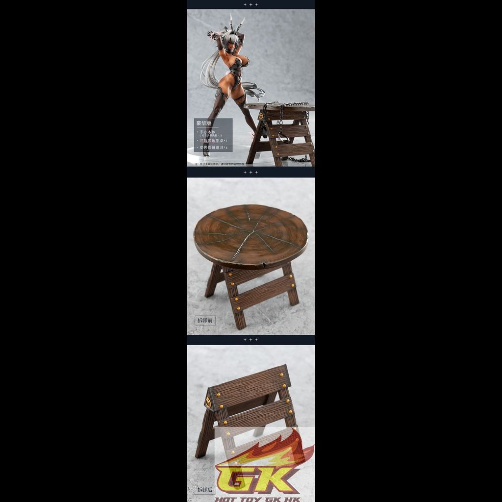 圖片_20250826111829_結果