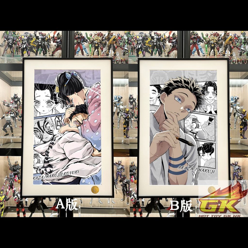 圖片_20250826135215_結果