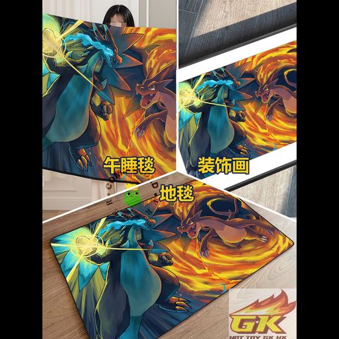 圖片_20250826141307_結果