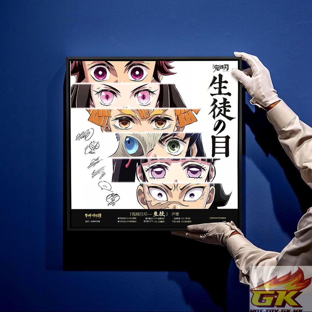 圖片_20250826141659_結果