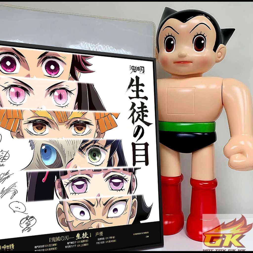 圖片_20250826141711_結果