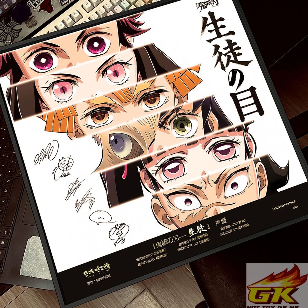 圖片_20250826141715_結果