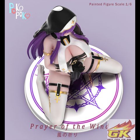 圖片_20250828104353_結果