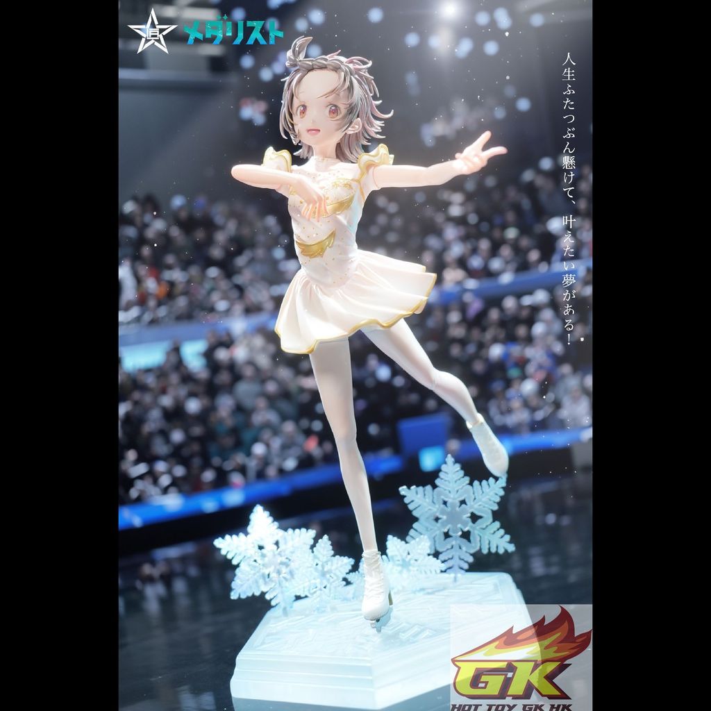 圖片_20250828113259_結果