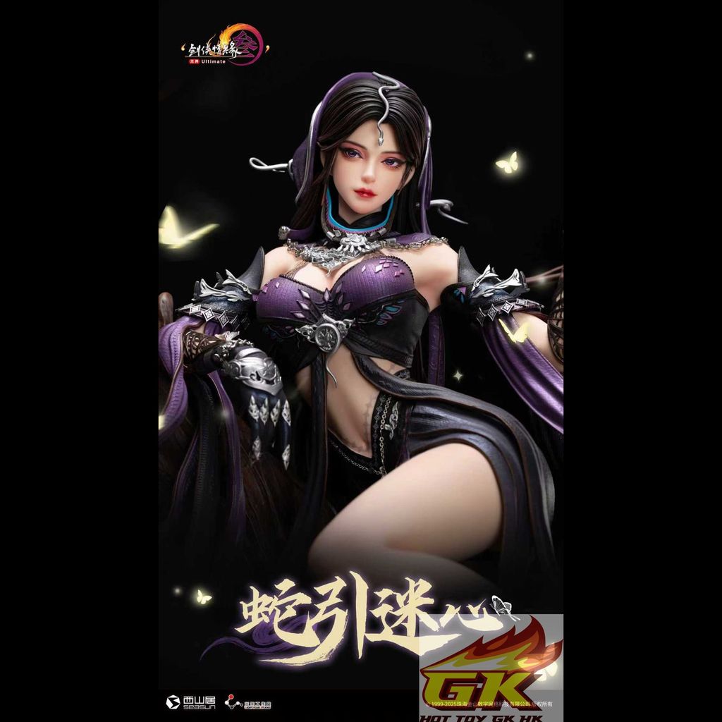 圖片_20250828134818_結果