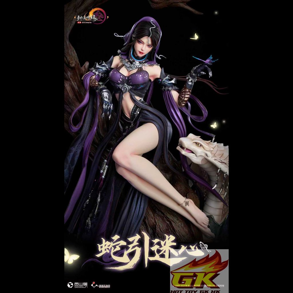 圖片_20250828134826_結果