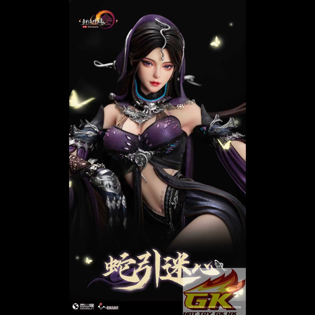 圖片_20250828134820_結果