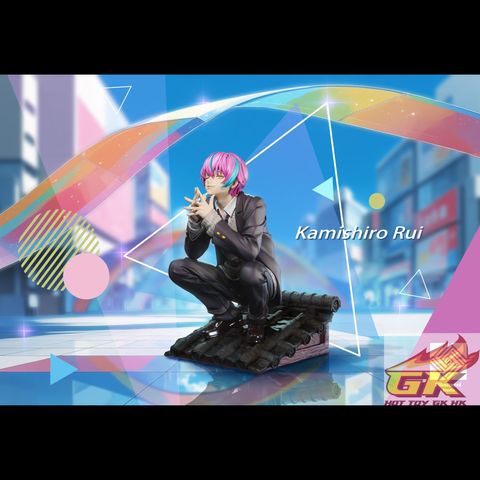 圖片_20250828114203_結果