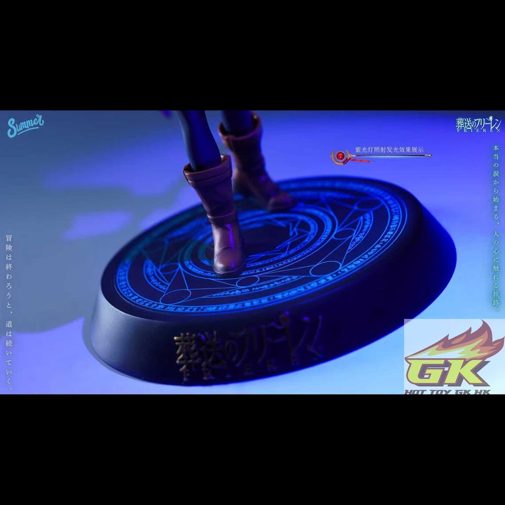 圖片_20250829101139_結果