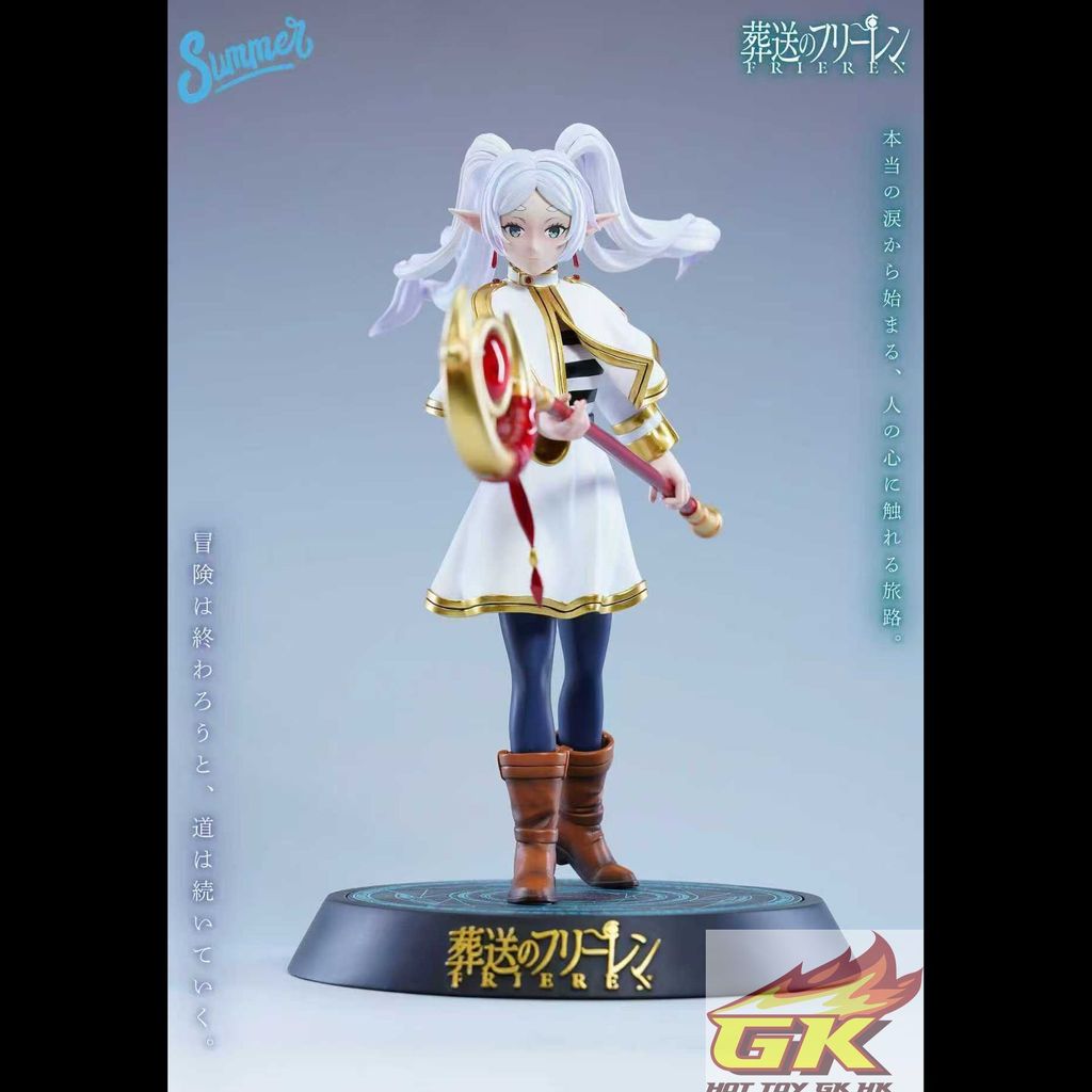 圖片_20250829101121_結果