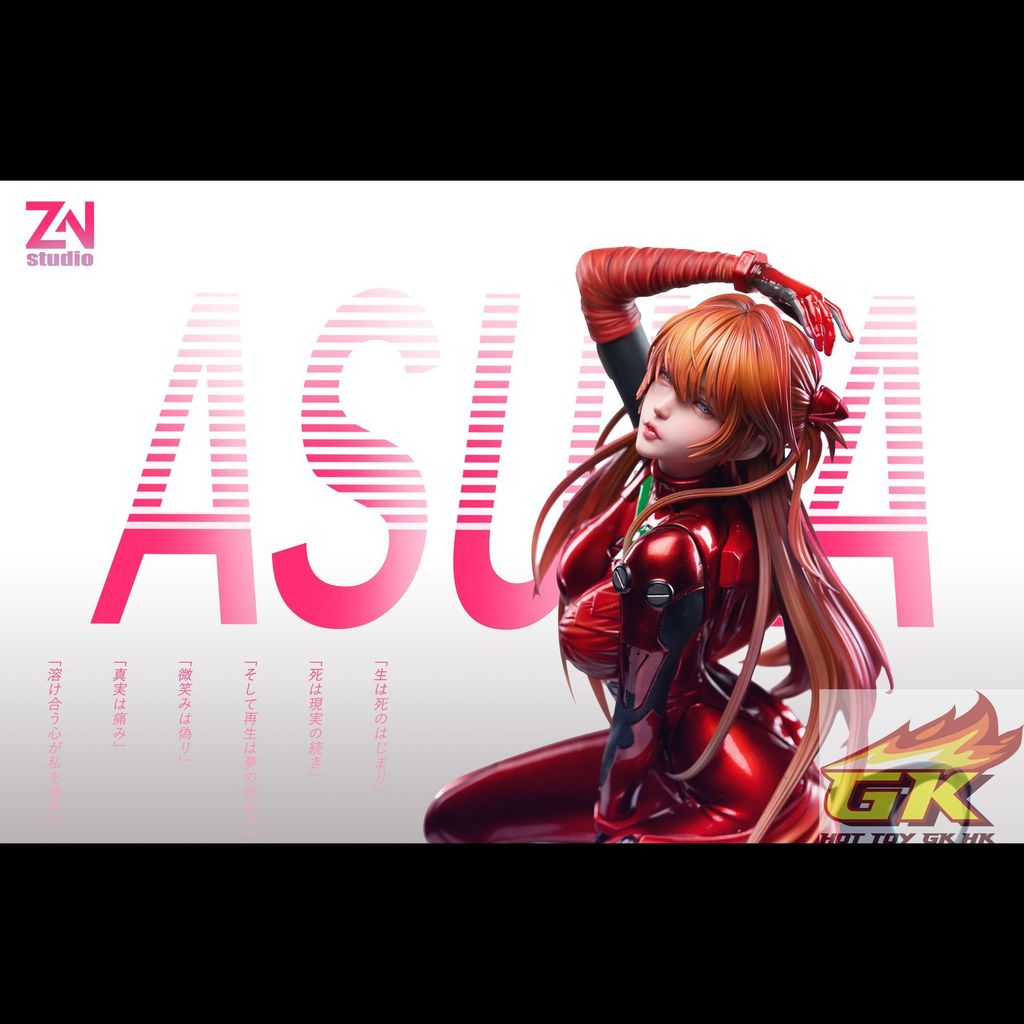 圖片_20250829102409_結果