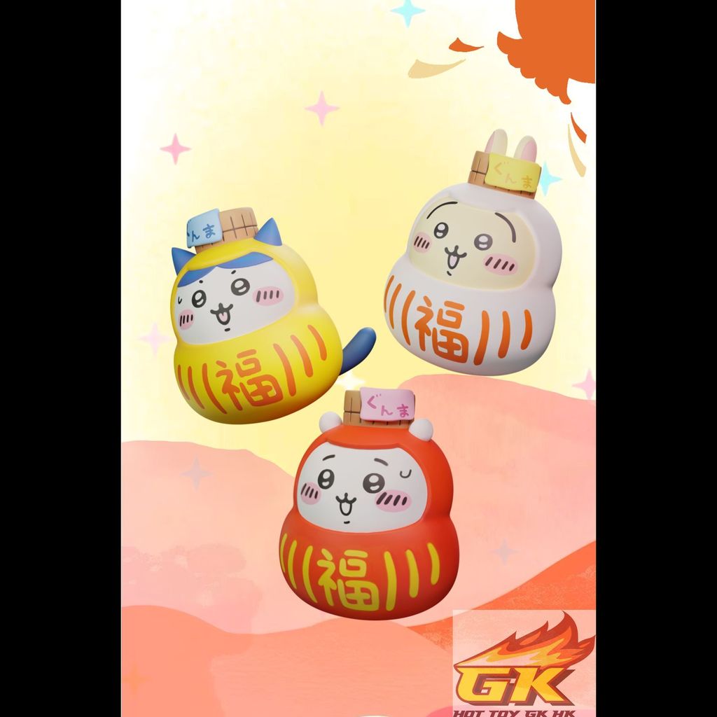 圖片_20250829123556_結果