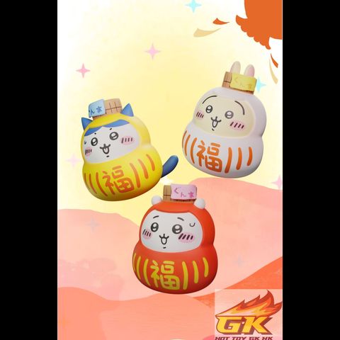 圖片_20250829123556_結果