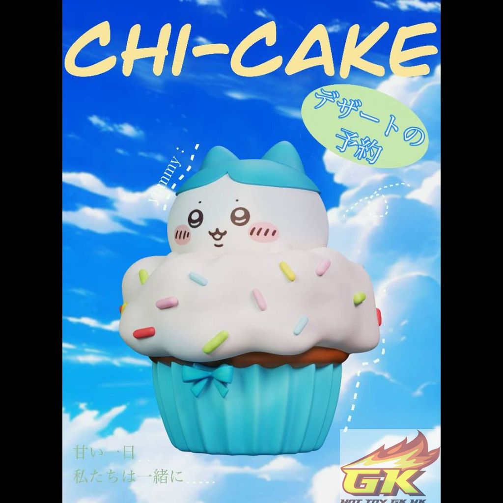 圖片_20250829123745_結果