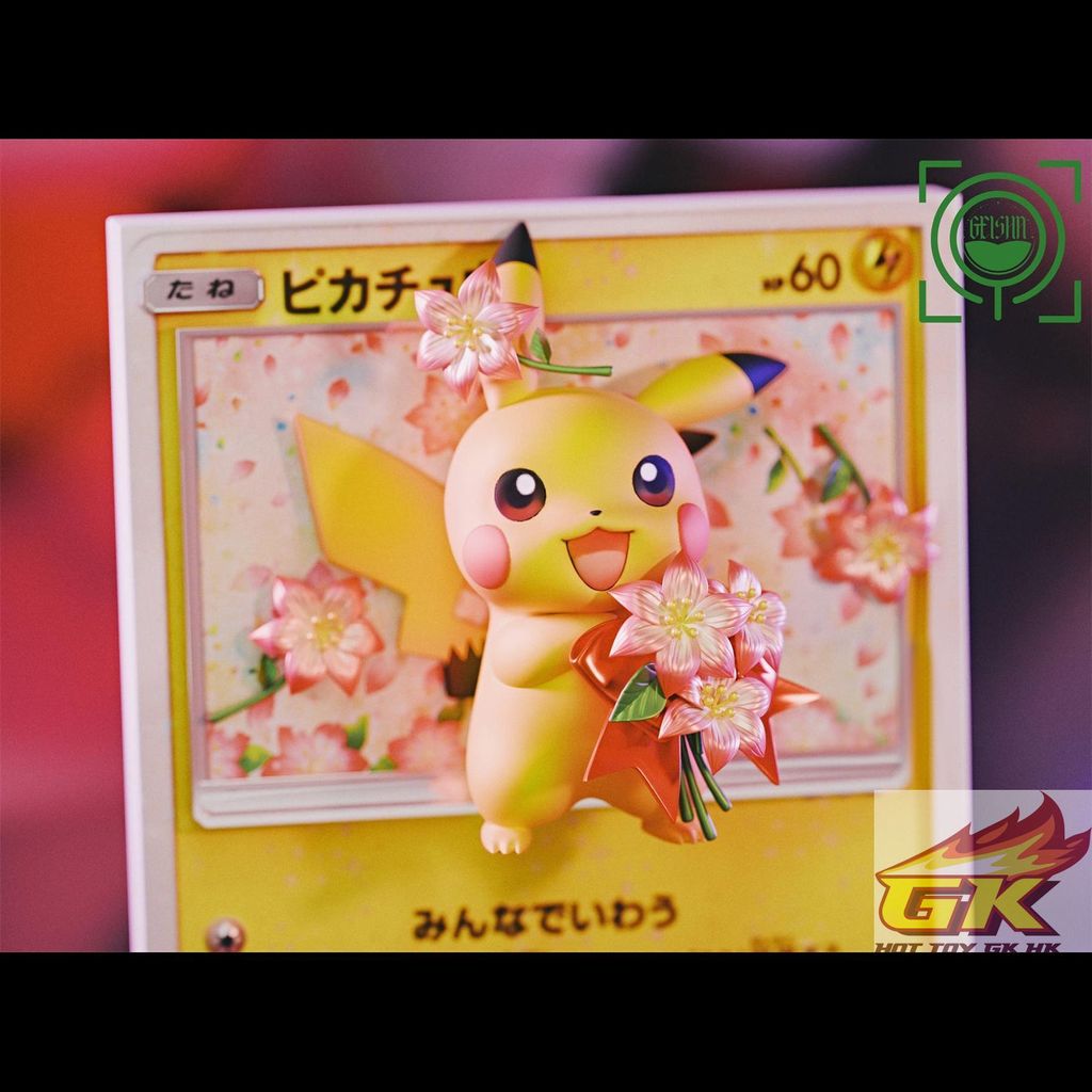 圖片_20250829112453_結果