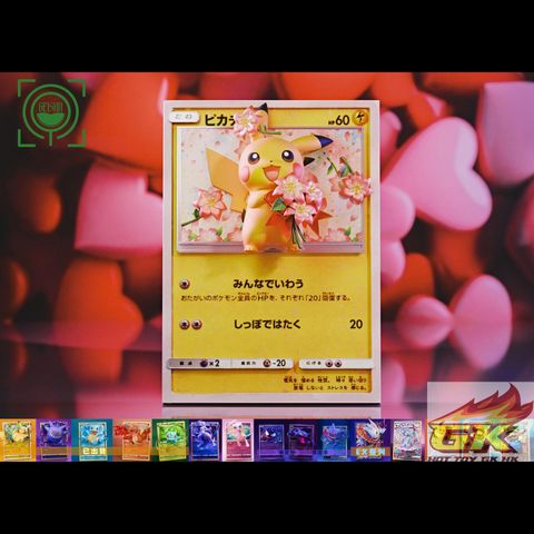 圖片_20250829112438_結果