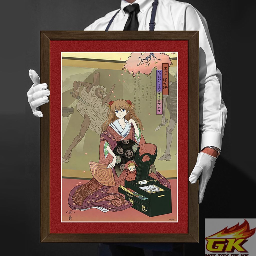 圖片_20250829130330_結果