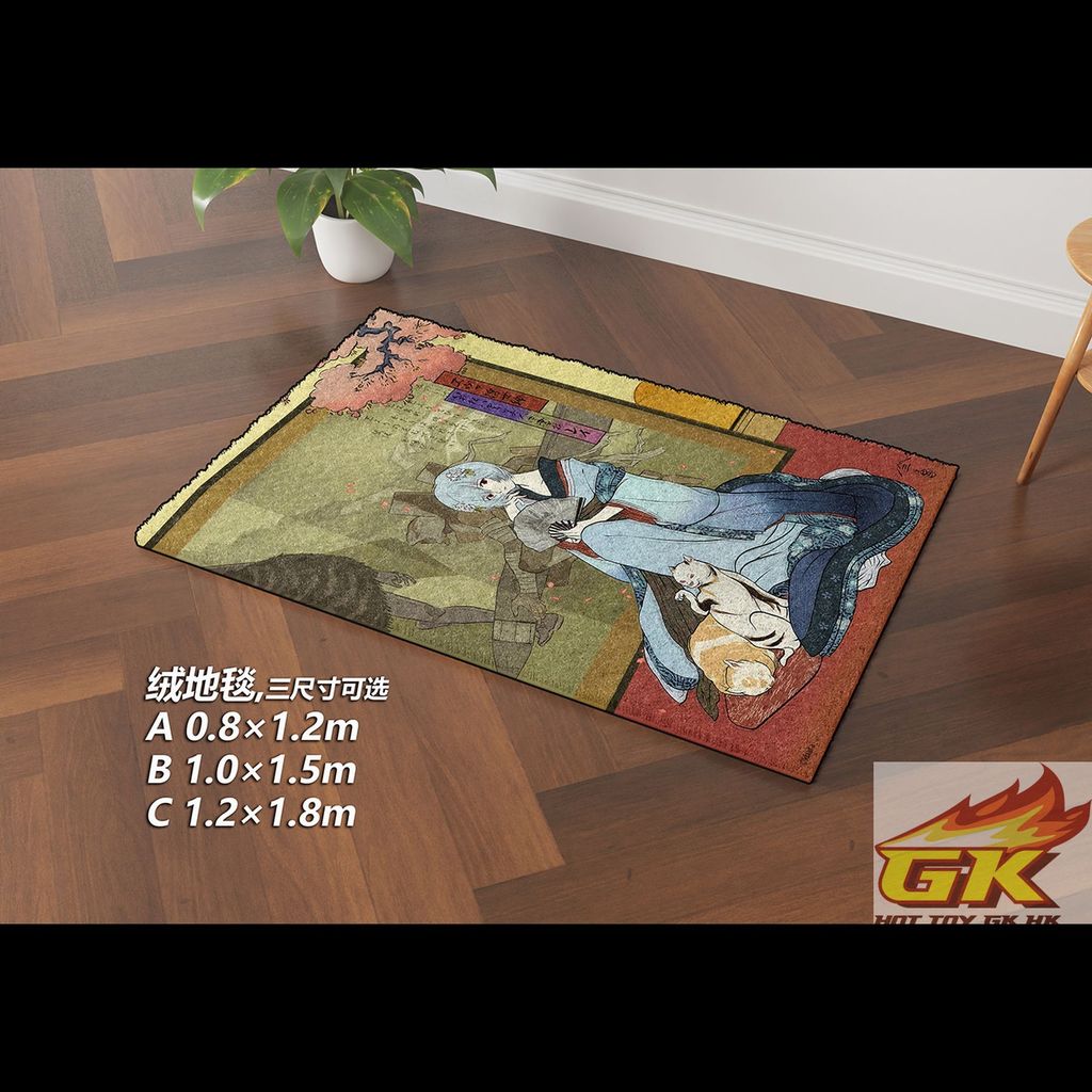 圖片_20250829130406_結果