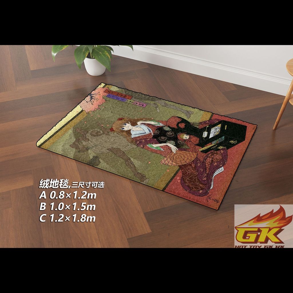 圖片_20250829130342_結果